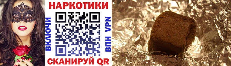 Где купить наркоту Буйнакск Cocaine  A-PVP  Марихуана  Меф мяу мяу 
