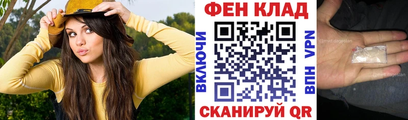 наркотики  Буйнакск  АМФЕТАМИН VHQ 
