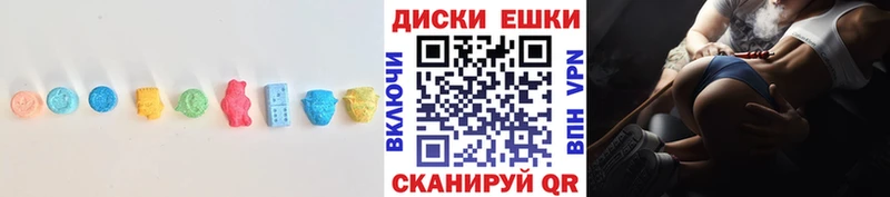 kraken ССЫЛКА  Буйнакск  Ecstasy mix 
