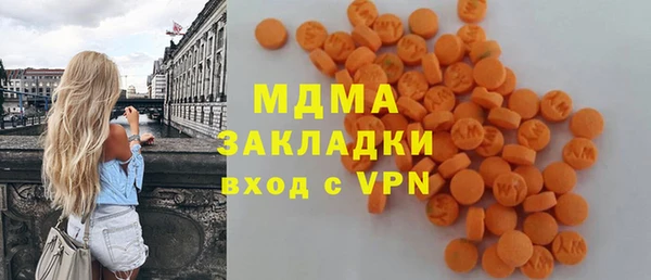 кокаин колумбия Белокуриха