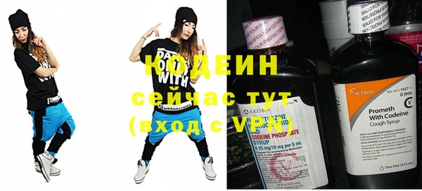 кокаин колумбия Белокуриха
