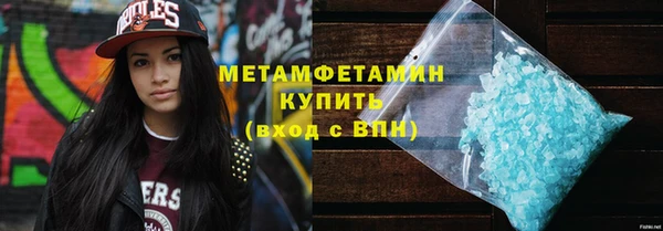 СК Каменск-Шахтинский