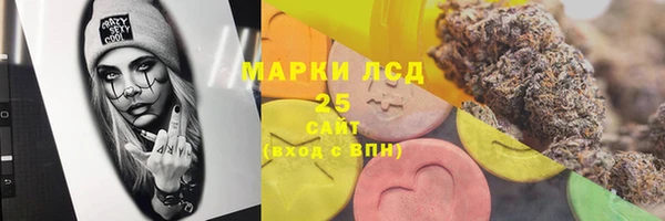 скорость Заволжье