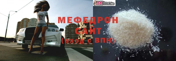 кокаин колумбия Белокуриха