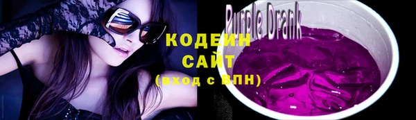 кокаин колумбия Белокуриха
