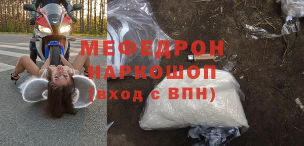 кокаин колумбия Белокуриха