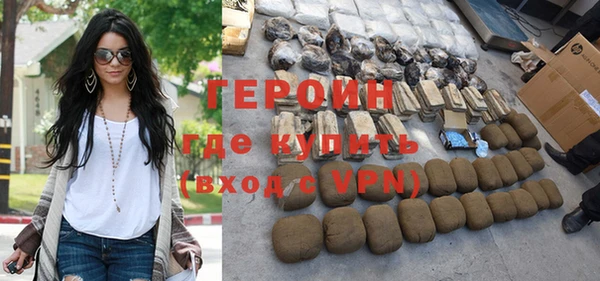 кокаин колумбия Белокуриха