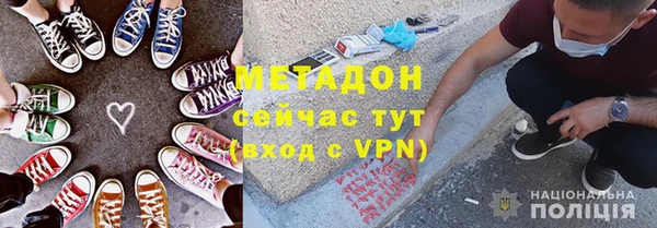 кокаин перу Балахна