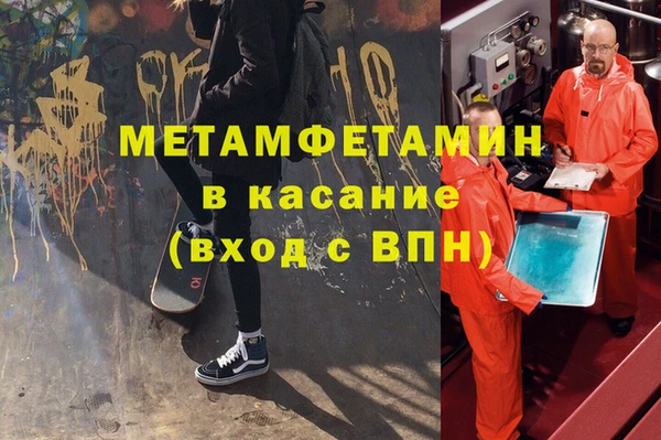 кокаин колумбия Белокуриха