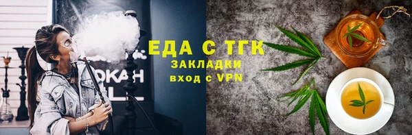 кокаин колумбия Белокуриха