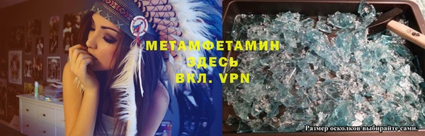 MESCALINE Белоозёрский
