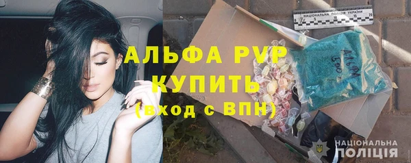 кокс Баксан