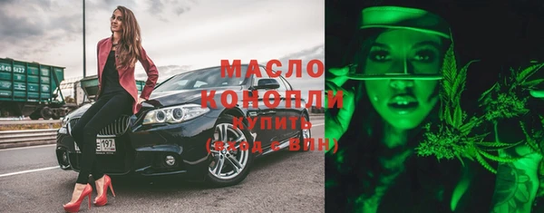 кокаин колумбия Белокуриха