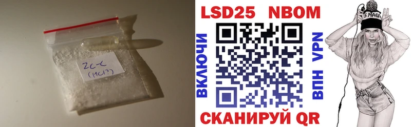 ЛСД экстази кислота  хочу   Буйнакск 