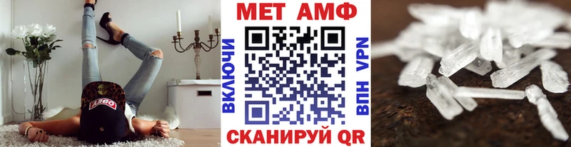 купить наркотики цена  Буйнакск  Первитин винт 