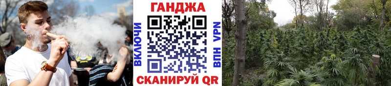 МАРИХУАНА OG Kush  Буйнакск 